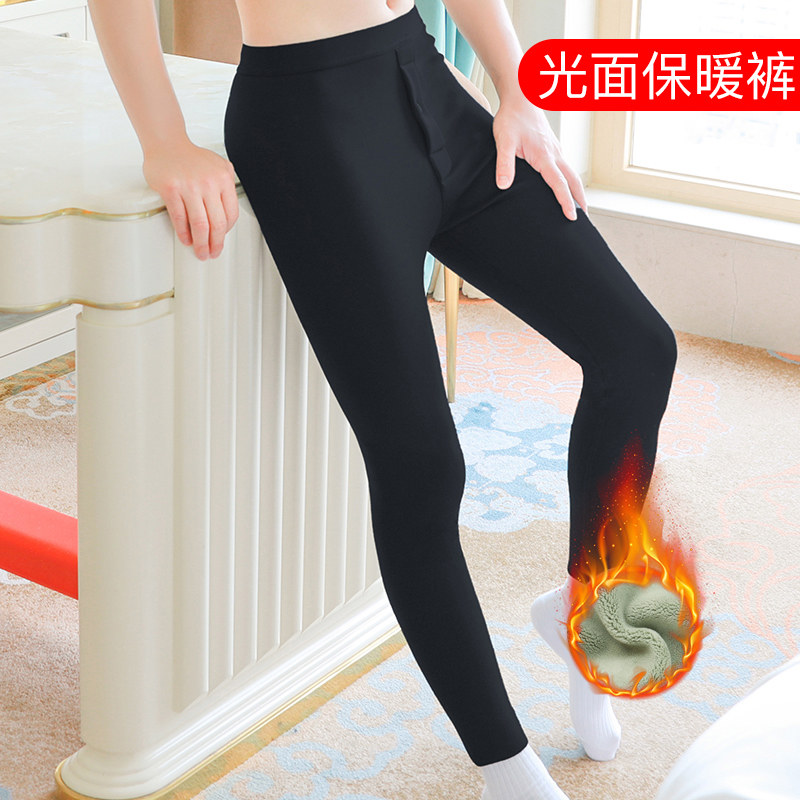 新款男士保暖裤加绒加厚秋冬款防风抗寒青年学生男打底裤中腰秋裤