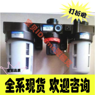 GA20 MR302 小金井MF1000 MF300 MMF150