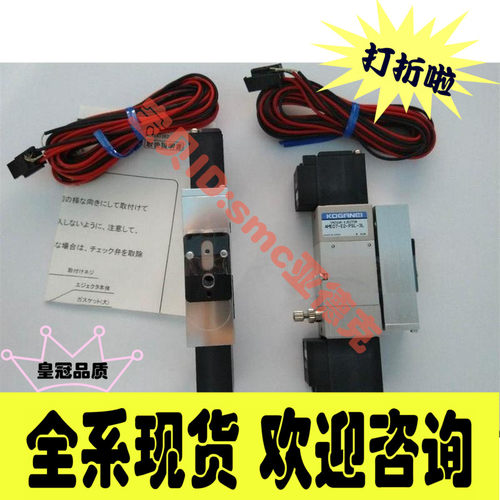 KOGANEI真空发生器AME07-E2-PSL-3C/GME-05E/GME-07E/GME-10E