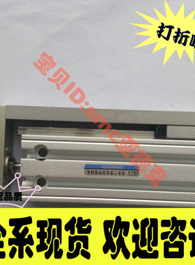 小金井KOGRNE气缸NSA10X5 YMDAGS6*40 CDAS40*5 CDA20*20-B CDA40