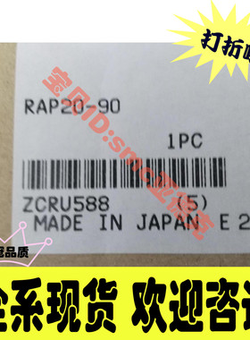 小金井PBDAS6*40 PBDAS6*15 PBDA16*30 PBDA16*60-7 PBDA6*5