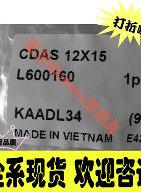 小金井GS6-8 GS8-B GS10-B GS12-B TBSA10*10  KSHJ8*8-01?