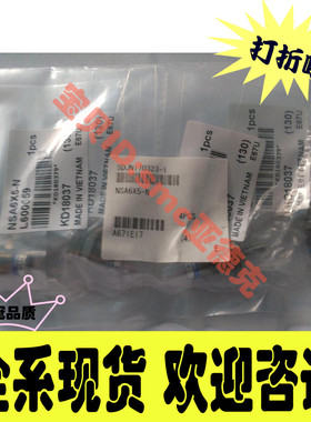 小金井NSA6*5-N NSA6*15 NSA6*5-6 NDAS10*5 NHC1D-16 NHC1D-20