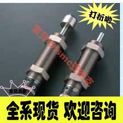 SEIKI 2725FB 原装 进口 日本不二缓冲器FUJI