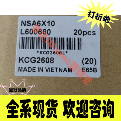 小金井气缸RAT5-90-SS2 ARWT10*45 SDA25*40 CBDAS20*30-B