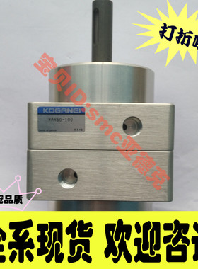 小金井气缸RAN50-100 RANS3-90-4 RANS1-100-2 RANS1-90-4 RAN50-