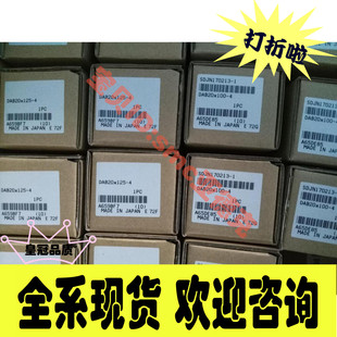 小金井AGTB16*30 243-4E2-39 PBDACS16*40-M 280-4E1 DAB16*100