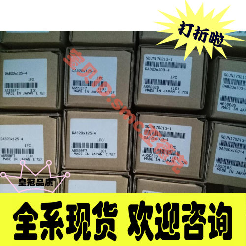 小金井DAK50*350-HL DV40*50 CDAS32*40 TDA6*20 SGDA16*30