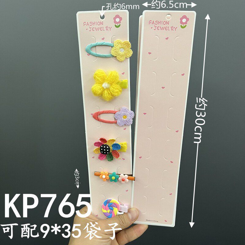KP765小花系列套发夹卡片粉色系卡通鲨鱼抓夹卡片发卡夹子背卡diy