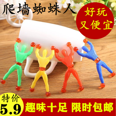 爬墙蜘蛛人超人黏黏手掌趣味好玩
