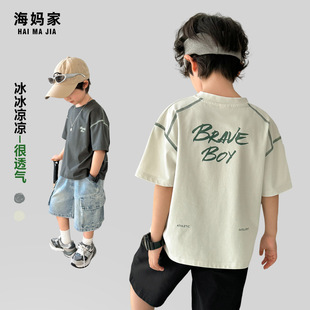 衣服薄款 中大童 T恤韓版 男童涼感夏裝 童裝 新款 短袖 海媽家2025夏季