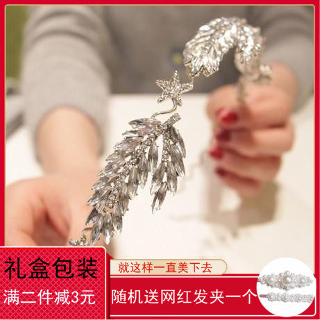 时尚翅膀水钻金属麦穗树叶发箍