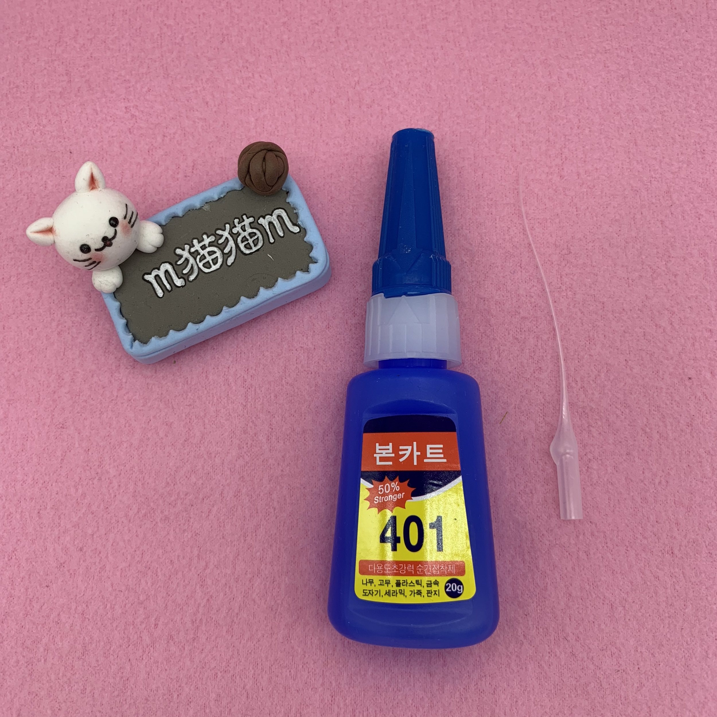 【m猫猫m手作】粘土作品亚克力底座专用胶水美甲胶水3g401胶水