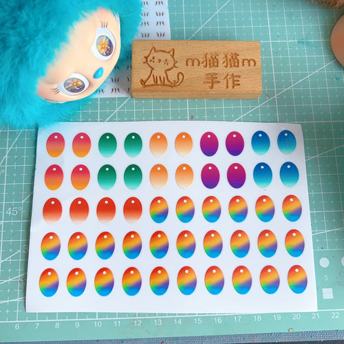 马卡龙改三代拉布布眼睛贴纸手工DIY前方高能 改妆彩虹本我隐藏款