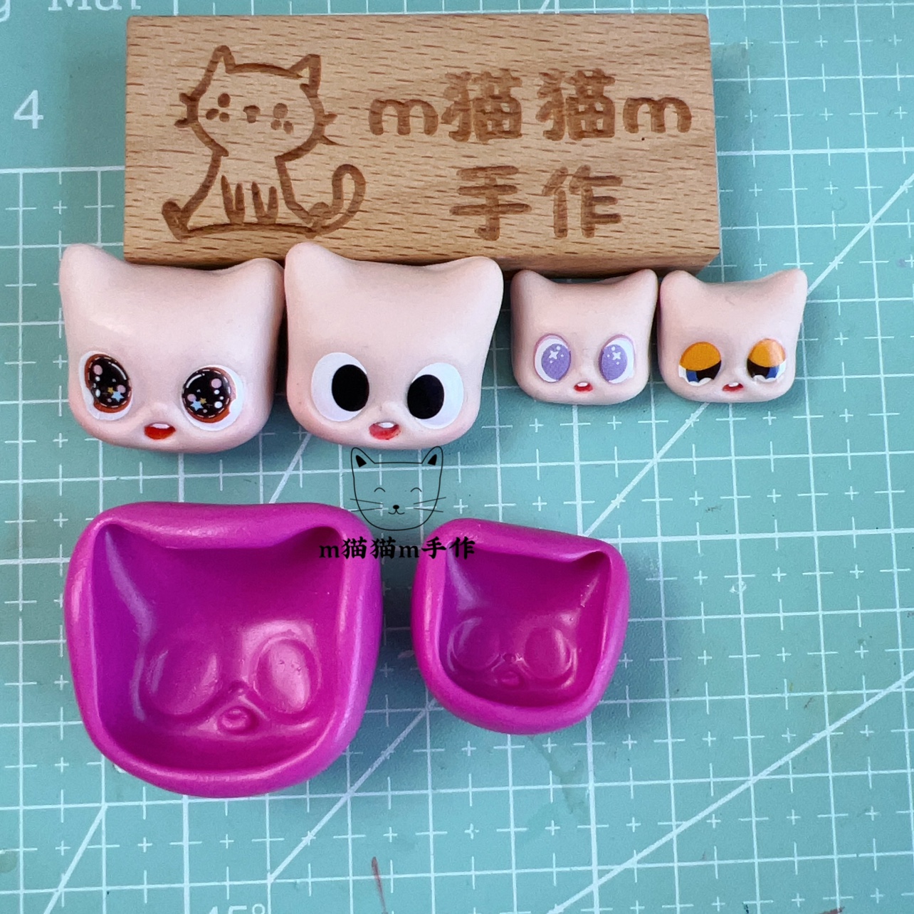 【m猫猫m手作】猫猫pity脸模
