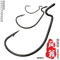 Hotel Road Asian Wind Bading Cushing Hook 50 Texas Fishing Group Luya Fishing Hook имеет пирсинг мягкий крюк