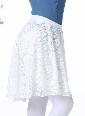 芭蕾舞蹈纱裙女儿童练功一片进口蕾丝花网形体操基础练功习子