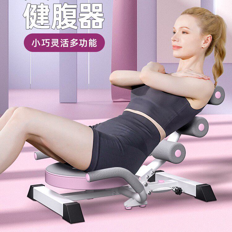 源头工厂折叠收腹机瘦肚子