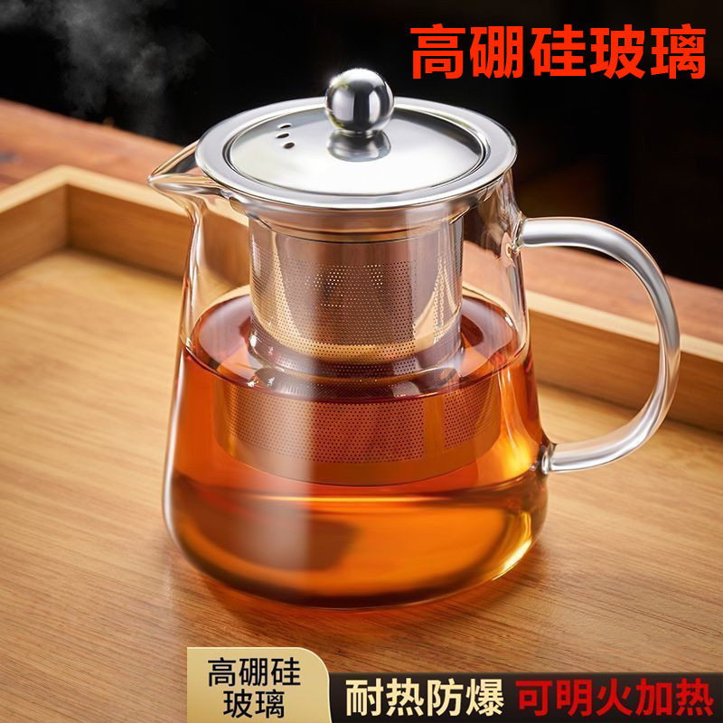 加厚玻璃茶壶家用耐高温煮茶壶透明花茶水壶泡茶茶具茶壶ZL5