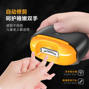 新指甲刀电动磨甲器老人婴儿修甲打磨神器指甲钳手脚全自动指甲剪
