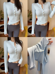 李琴琴柔软舒适修身上衣内搭高弹力亨利衫透气糯叽叽打底衫T恤