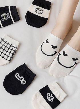 夏季半截袜子防滑隐形半掌袜纯棉黑白系列加长浅口包头半指防臭袜