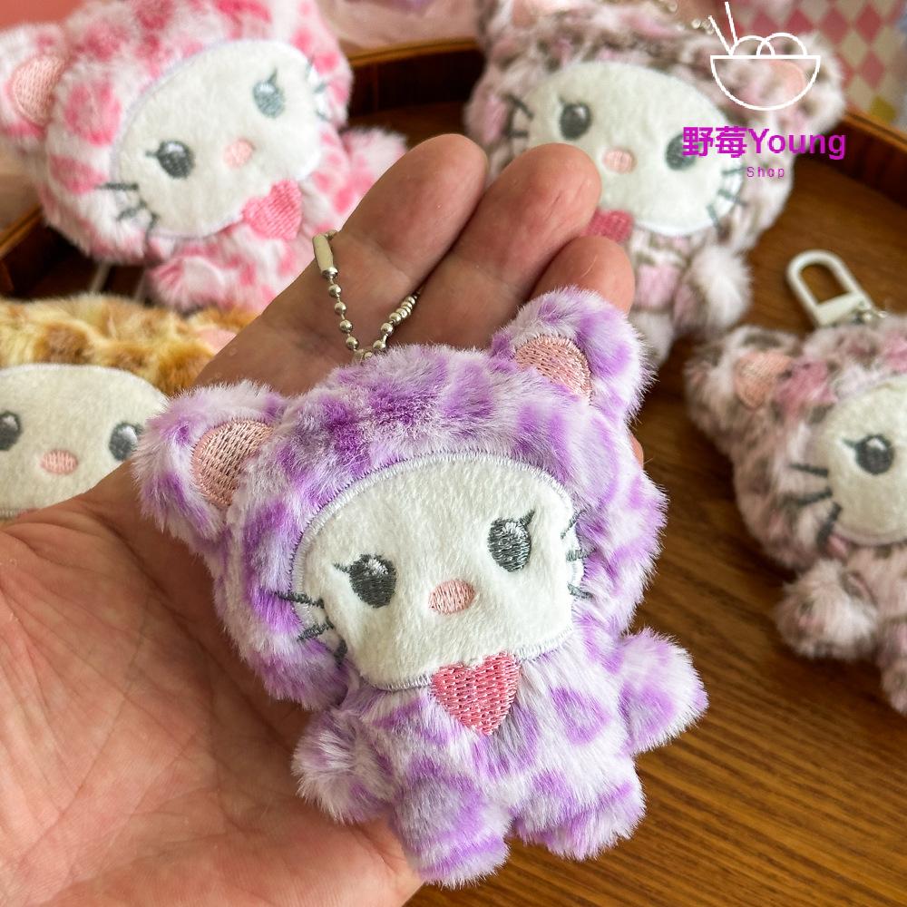 豹纹全身猫咪卡通大号玩偶挂件