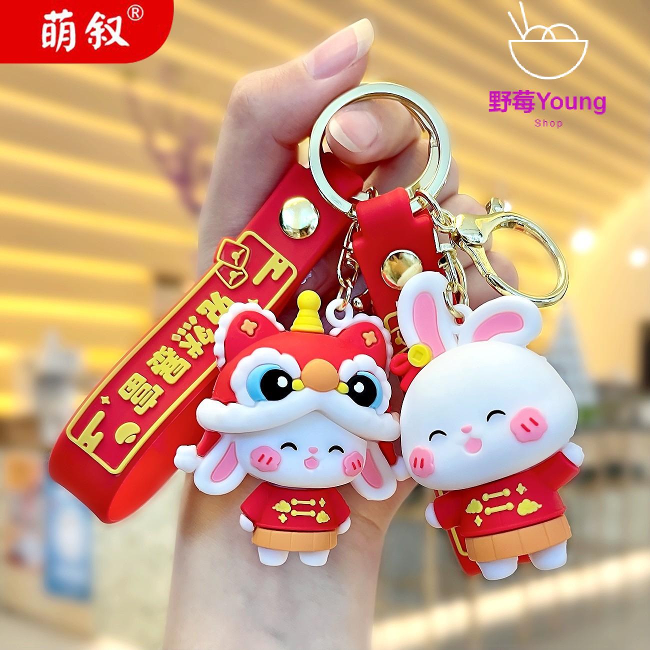 卡通十二生肖动物钥匙扣小挂件女