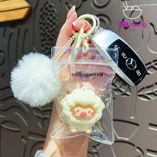 卡通小猪萌萌钥匙扣可爱植绒公仔情侣包包挂件精致小礼品PVC
