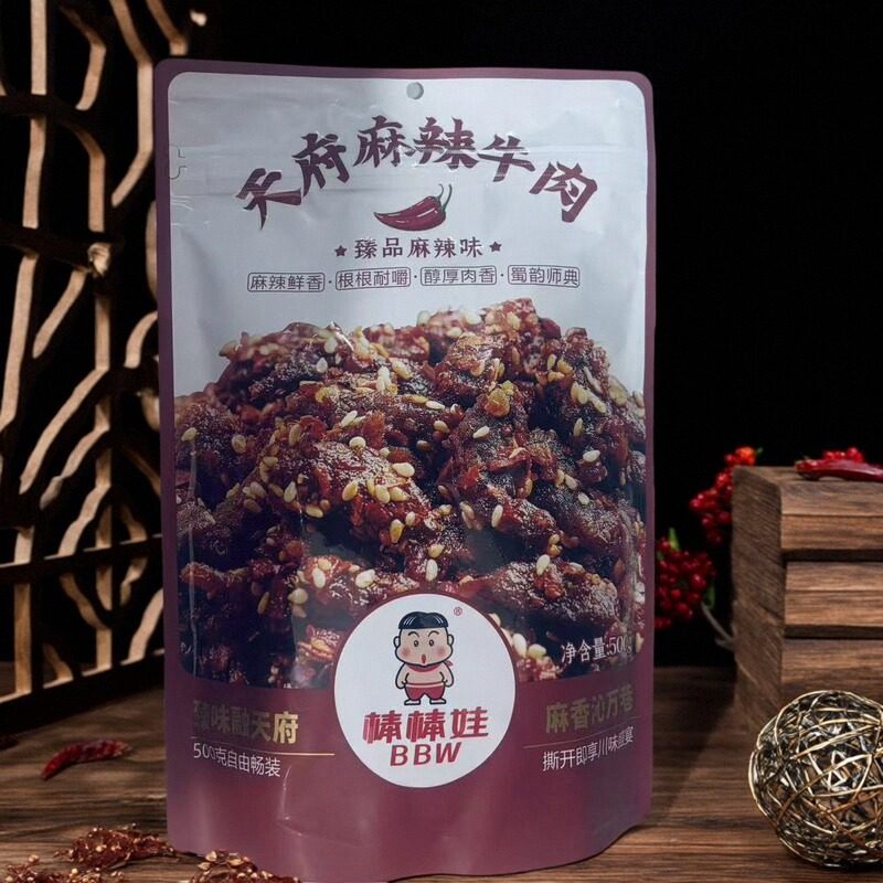 包邮老成都特产棒棒娃天府 麻辣味牛肉散装 500g独立小包装正宗川