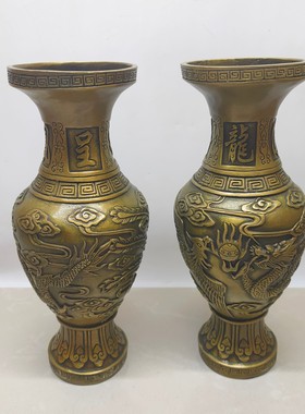 仿古纯铜龙凤花瓶客厅酒柜书房装饰品铜花瓶桌面摆件店铺开业礼品