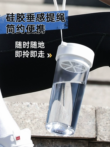 Веревка из фугуанга с чаем, разделенная простой чашкой ветра