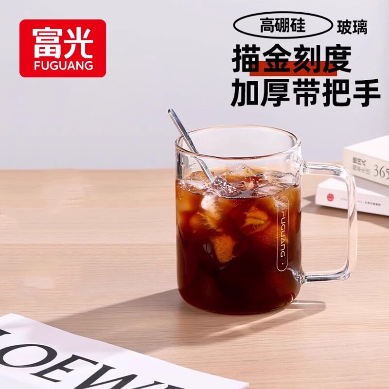 富光高硼硅玻璃水杯女生高颜值带把手男士茶杯牛奶杯子新款马克杯图片