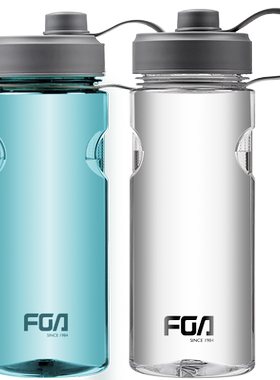 大容量水杯子男女运动水壶健身夏天防摔杯FS1066-1000