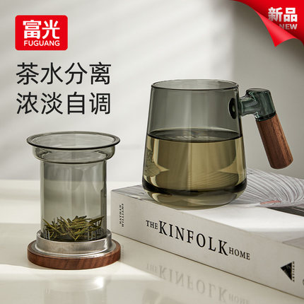 富光茶水分离泡茶杯办公室家用高硼硅玻璃杯带把手水杯男2025新款