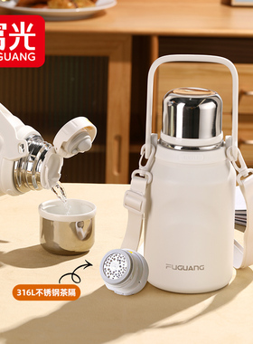 富光保温杯大容量女生水杯儿童学生杯子泡茶杯男户外运动保温水壶