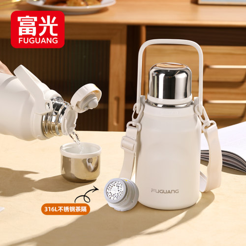 富光316L大容量保温杯