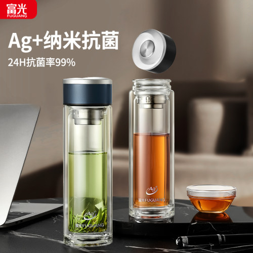 富光一键开盖车载玻璃杯男士抗菌