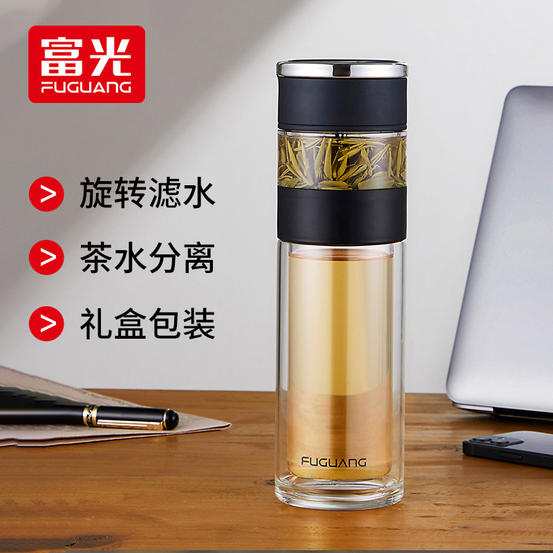 富光时光系列泡茶师双层玻璃杯茶水分离泡茶杯车载水杯礼盒装送礼属于什么档次？
