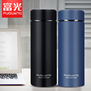 富光不锈钢保温杯