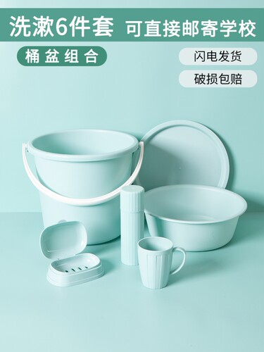 牙刷小学生收纳盒高颜值宿舍