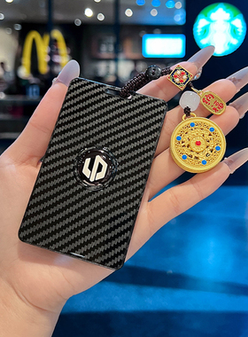 零跑lafa5卡片钥匙套2026款b01充电桩c11感应c16汽车卡包壳扣男女