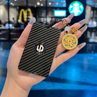 b01充电桩c11感应c16汽车卡包壳扣男女 零跑lafa5卡片钥匙套2026款