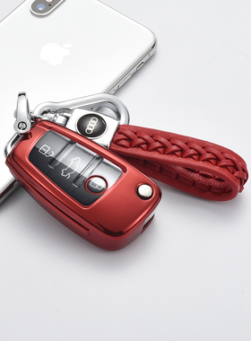 奥迪a3汽车钥匙套女全包Q3 A1钥匙包RS3包Q2L壳TT钥匙扣Q7保护套