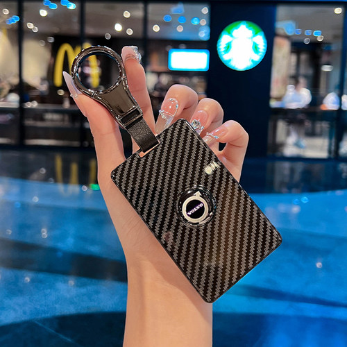 适用沃尔沃卡片钥匙套全包碳纤纹