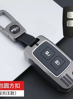江淮骏铃V6V3G3 V5帅铃E/H330 q6格尔发k6l货车金属包钥匙套V8男