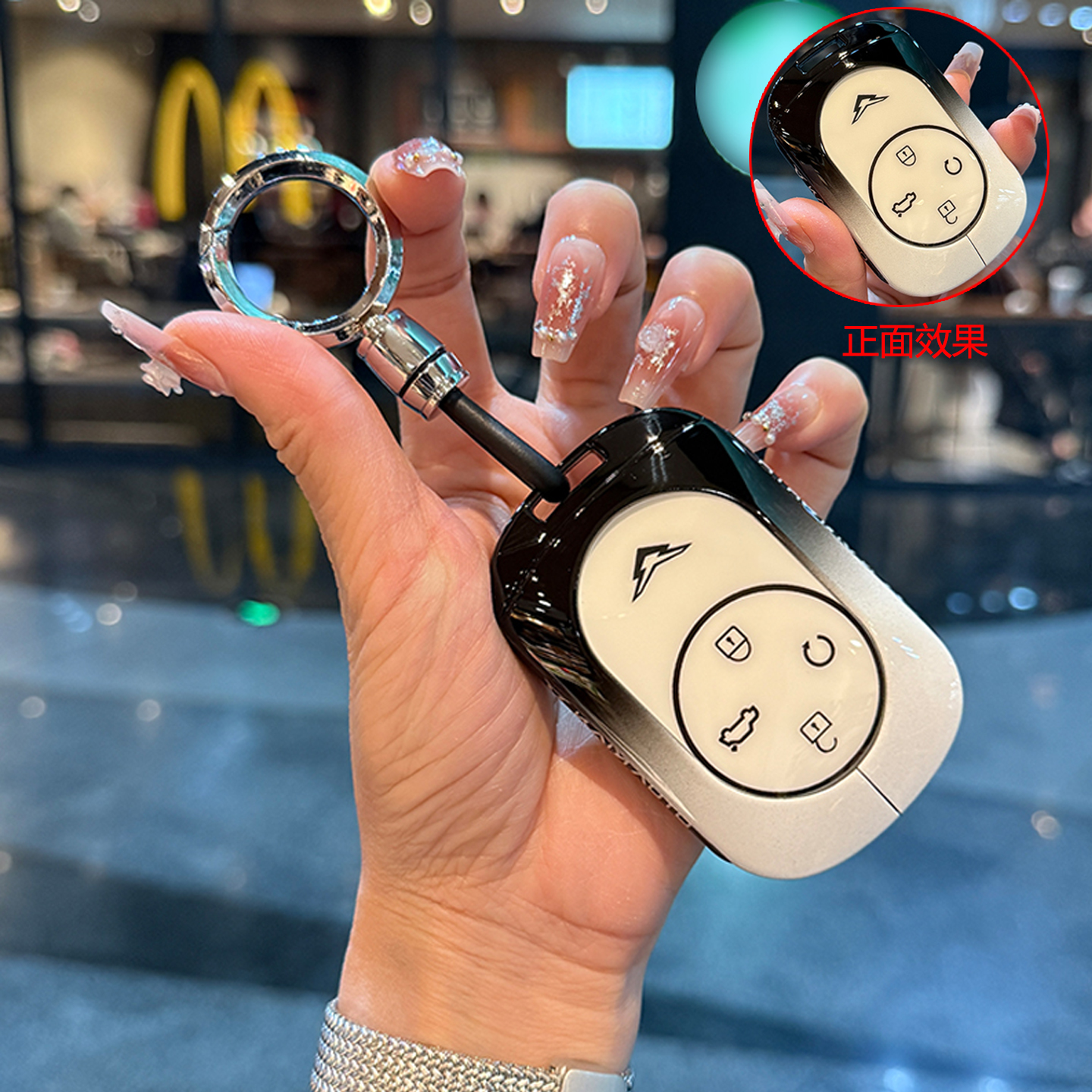 适用2026款凯翼昆仑新能源钥匙套专用idh插混云海版5/7座车包壳扣