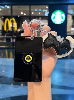 适用于路特斯卡片钥匙套eletre感应EMEYA繁华智能卡包车保护壳扣