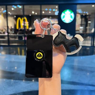路特斯卡片车钥匙套高端耐用全包