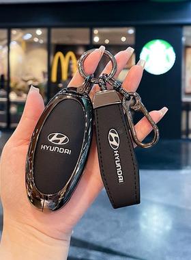 适用北京现代途胜l钥匙套2025新款第五代途胜L车钥匙保护壳全包扣